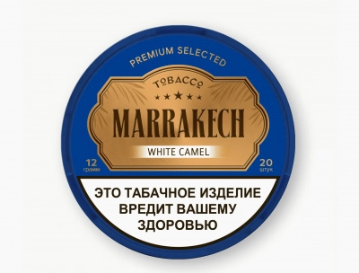 Купить Жевательный табак Marrakech "White Camel " Жевательный табак Marrakech "White Camel "