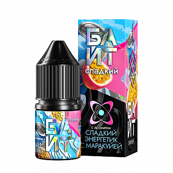 Купить Ароматизатор Байт "Сладкий энергетик с маракуйей" 13мл (на 30мл) Ароматизатор Байт "Сладкий энергетик с маракуйей" 13мл (на 30мл)