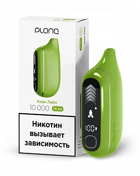 ОЭСДН Plonq MAX Pro 10000 "Киви Лайм" 20мг