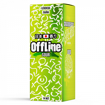 Ароматизатор OffLine "Клюква Лайм" (на 30мл)